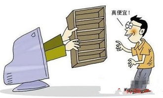 喧嘩 互聯網 傳統家居建材企業的冷思考