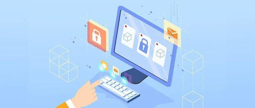 網(wǎng)絡(luò)安全宣傳周 在機(jī)關(guān)單位上班的你,必須掌握這些網(wǎng)絡(luò)安全知識(shí)