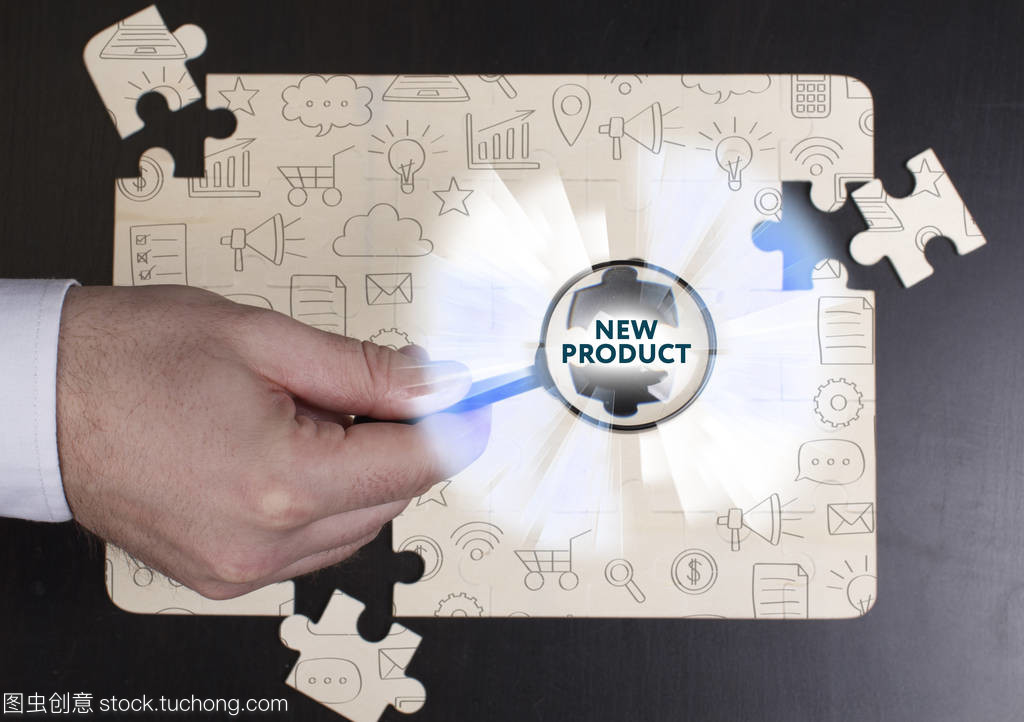 業(yè)務(wù),技術(shù),互聯(lián)網(wǎng)和網(wǎng)絡(luò)概念。年輕的生意