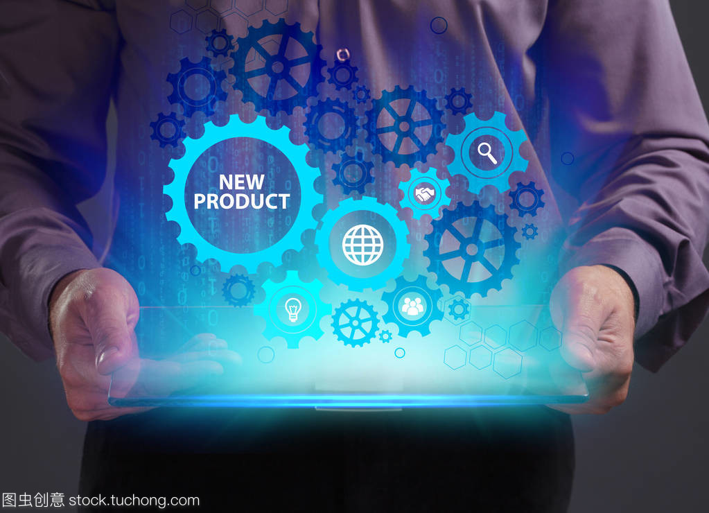 年輕生意在互聯(lián)網(wǎng)與網(wǎng)絡(luò)技術(shù)中的新機(jī)遇