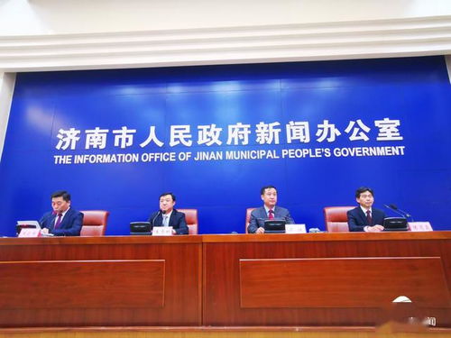 2020濟南地產(chǎn)品展示交易會 打響“濟南制造”新品牌