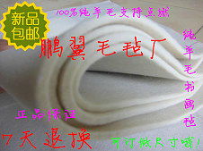 婚房裝飾用品 教學演示的創意與實踐